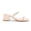 Next Forever Comfort Two Band Block Heel Regular Wide Fit - Muiltjes Met Hak - Nude Cream -Next e19514ac9ef44e3f899e6ab28ca8a193